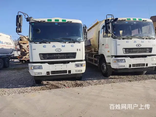 19年11月  款华凌双桥砂浆车 30方罐 - 图片 1