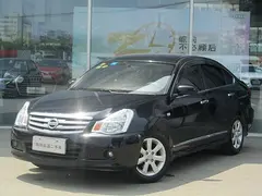 日产轩逸 2009款 1.6L 手动 XE舒适版