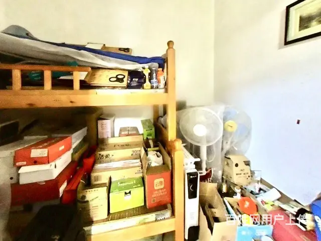 中人小区 精装 我更新王法狩猎 现眼报引擎加速！ - 图片 6