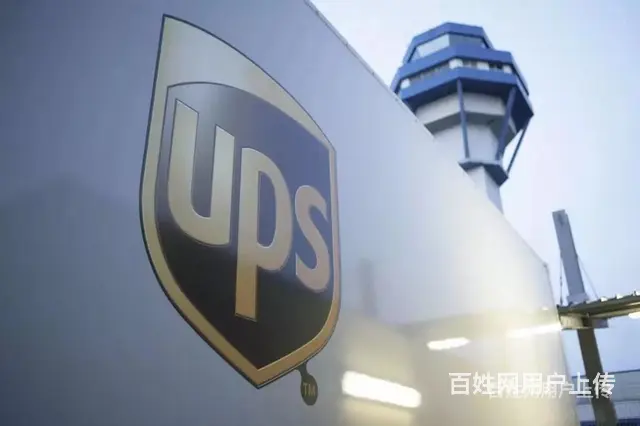 成都武侯区主营加拿大，美国海运拼箱/整柜双清DDU/DDP - 图片 1