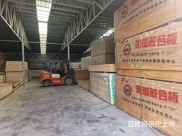 售卖装修建材 - 图片 6