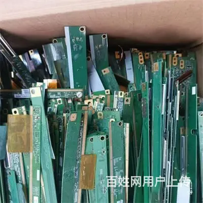 苏州电路板回收多少钱一斤 收购库存电子料 - 图片 1