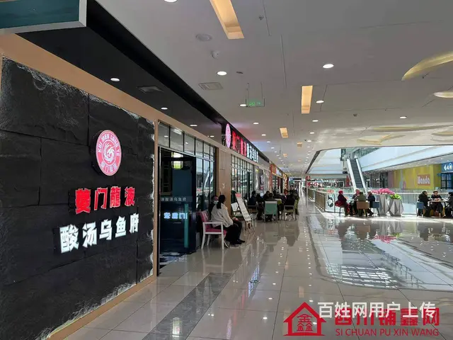 （四川铺鑫网）巴州区回风万达广场250㎡餐饮店转让 - 图片 5