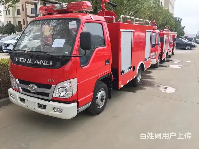 出售二手消防车 大型退役水罐消防车 二手消防水车 - 图片 1