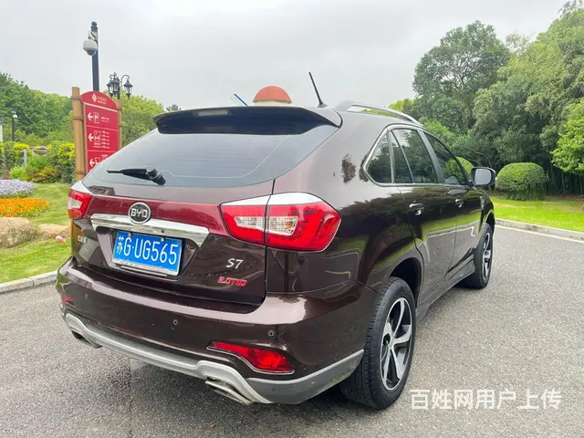 比亚迪S7 2015款 2.0TID  双离合 升级版旗舰型 - 图片 12