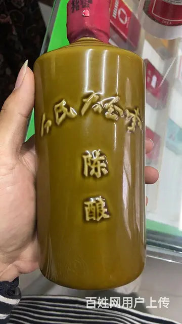 湛江廉江  高价回收各种名酒  24小时服务 - 图片 2