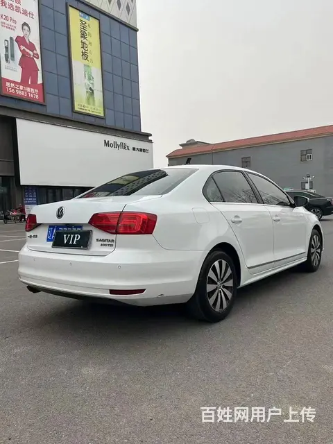 大众 速腾 2015款 1.4TSI 双离合 230TSI - 图片 7