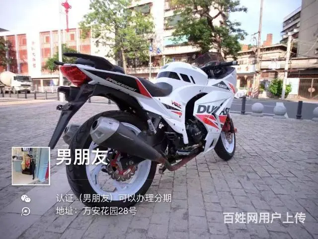 GT高低，带合格证 4800 - 图片 6