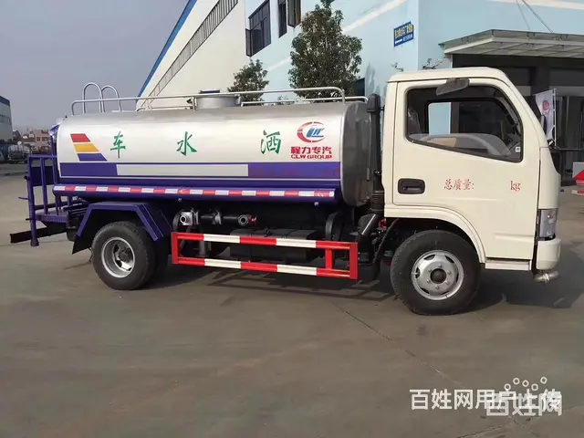 福田  4方绿化喷洒车价格优惠 - 图片 3