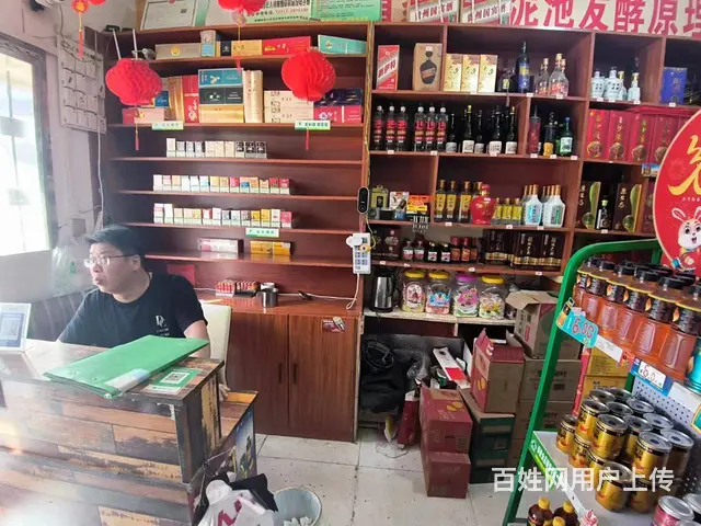 B个人一石化大道商店对外转让 - 图片 6