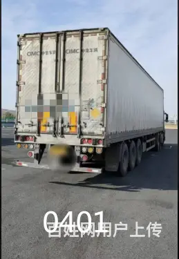 沃尔沃 牵引车 国4 15米冷藏车 - 图片 4