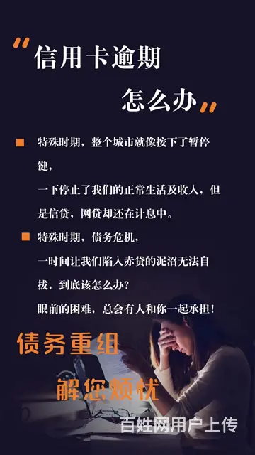 皇姑12至60期*帮您上岸 - 图片 2