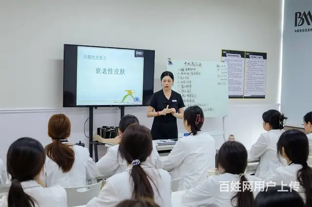 广州美容师培训，到百美汇学校更专业更全面 - 图片 5