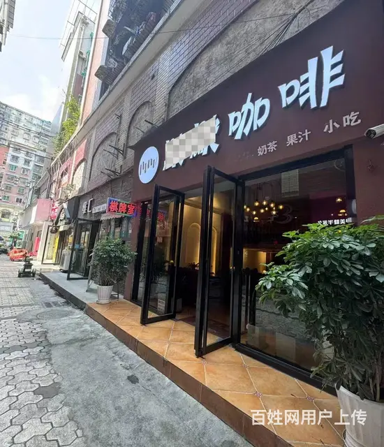 遵义市汇川区咖啡厅转让 - 图片 2