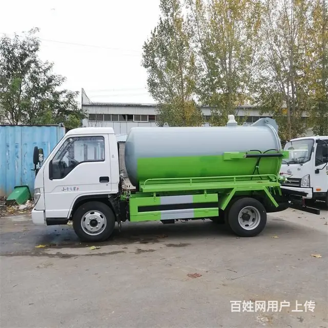 养殖场环卫抽粪车 物业下水道真空清洗抽污车厂家 - 图片 1