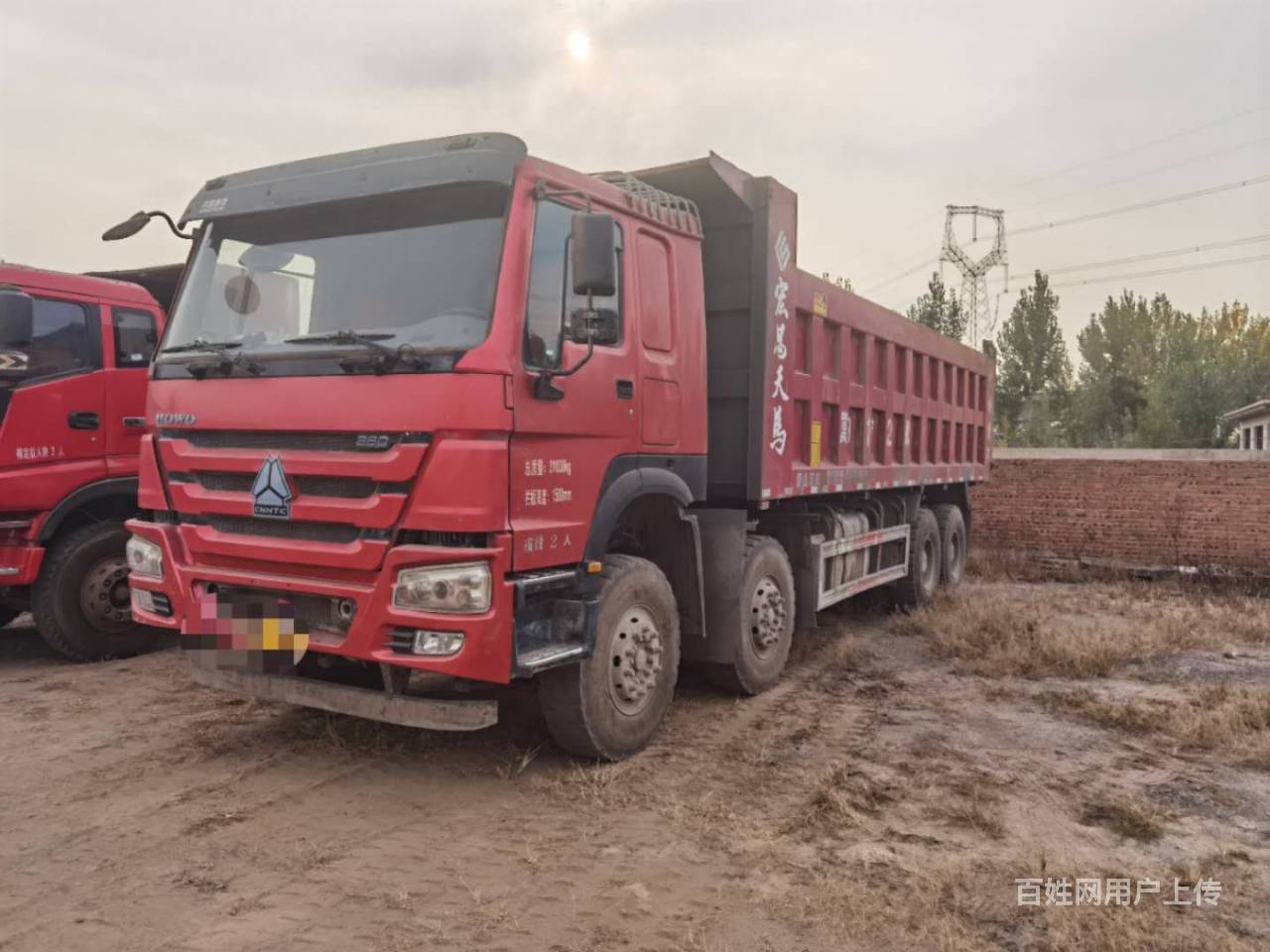 18年国五豪沃重型前四后八自卸车380马力7米8箱