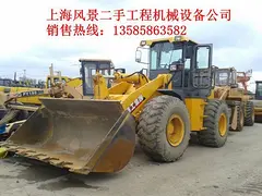 （闲置）二手50装载机、二手30装载机、二手夹木机