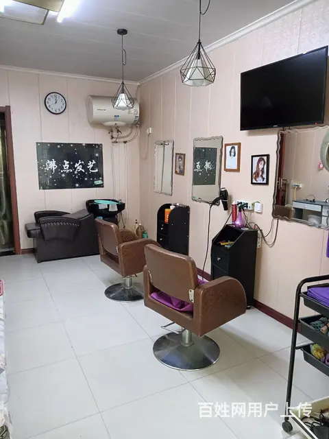 正在营业中，理发店转让 - 图片 2