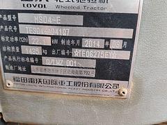 2014年雷沃304