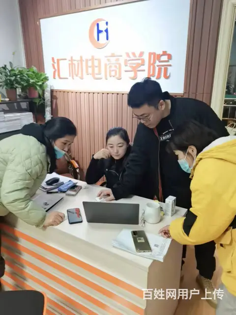 **快手直播视频拍摄剪辑就到临沂市汇材电商学院 - 图片 7