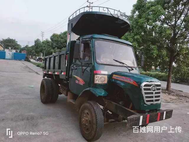 【搞定了！】惠利四驱小盖头 - 图片 9