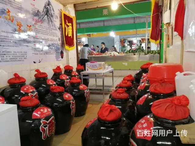 包河区宁国路芜湖路交叉口宁国路菜市场旺铺低价给钱就转 - 图片 4