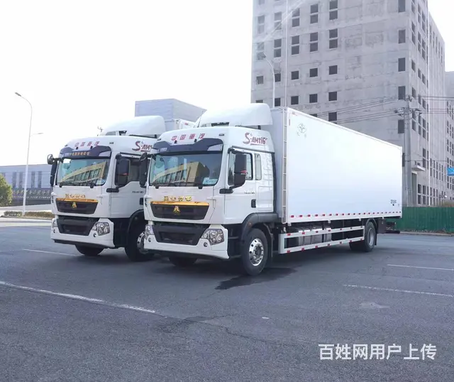 重汽豪沃9.5米冷藏车 厂家开工特惠 可分期送到家 - 图片 2