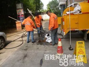 湖里区专业市政污水管道清淤高压清洗打捞疏通下水道 - 图片 2