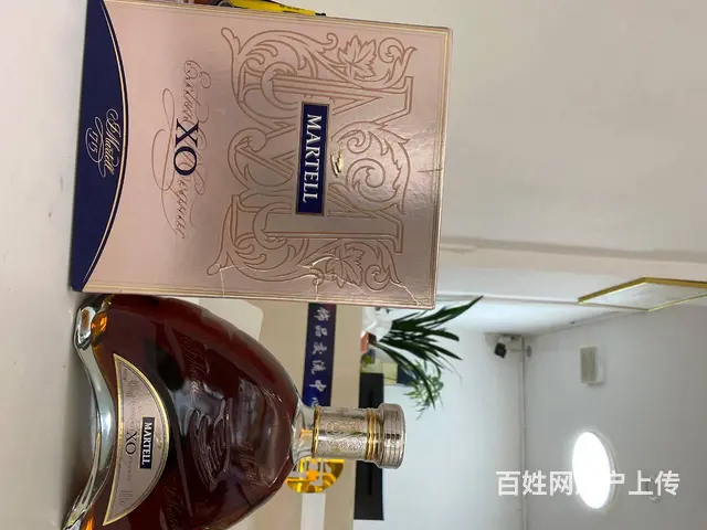 揭阳二手名表回收行情价多少，一般是几折 - 图片 4