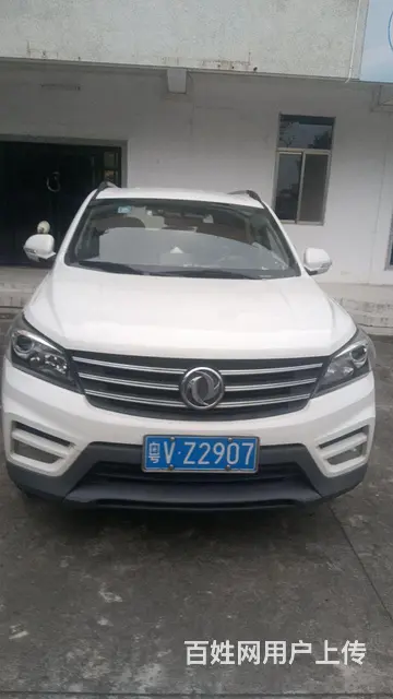 东风小康 风光 2019款 风光S560 1.5T 手动 都 - 图片 2