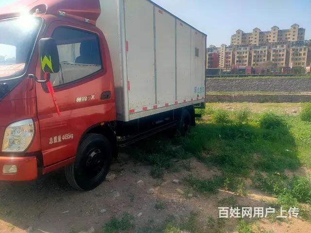【搞定了！】福田奥铃 厢式货车 国4 - 图片 2