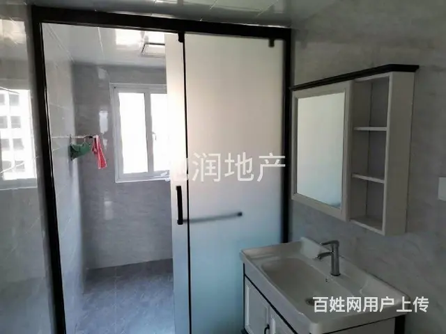 金尚名著包物业师大附小旁精装三室居家舒适拎包即住 - 图片 7