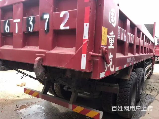 出售17年国5豪沃重型前四后八自卸车，货箱7米8 - 图片 3
