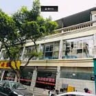 皇楼“茗扬天下”茶楼出租