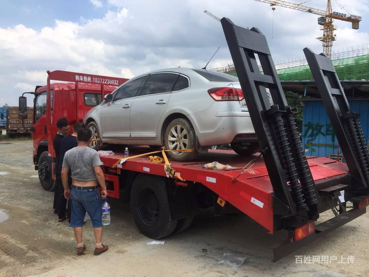 东风华神玉柴160马力拖板车 拖120挖机平板拖车