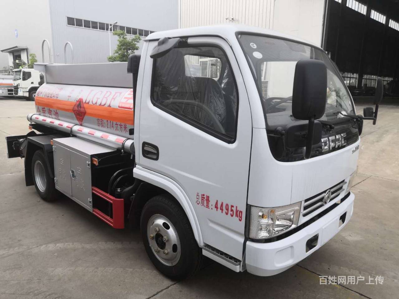 转让2吨油罐车,手续齐全,质量放心