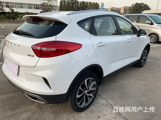 吉利 帝豪 2019款 帝豪GS 1.4T 无级 雅 - 图片 5
