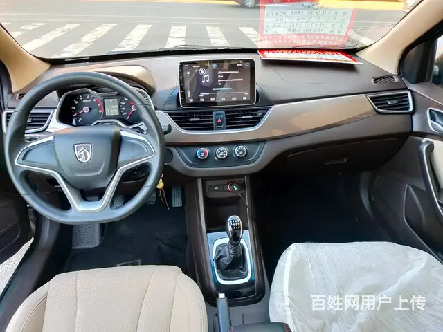 宝骏310 2019款 310W 1.5 手动 舒适型 - 图片 8
