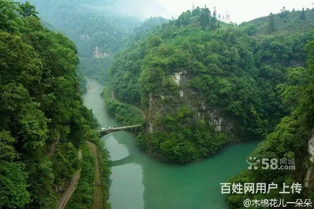 南宝山避暑好地方 - 图片 6