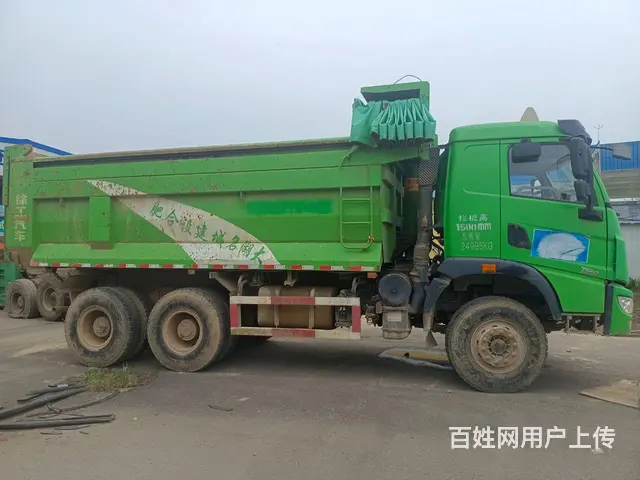 急售20年徐工祺龙重卡5米6自卸车 国5 - 图片 4
