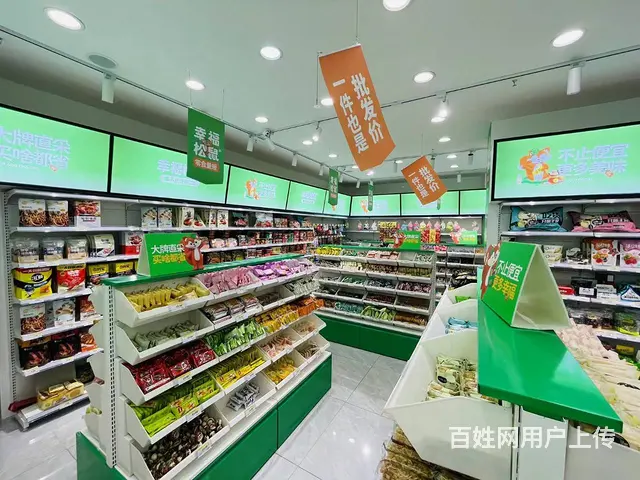 理工大学门口零食超市优价转让可空转可分租可合作 9686 - 图片 4
