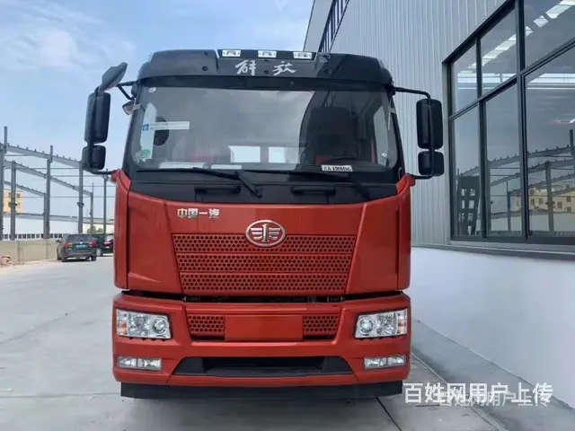 解放拉160挖机平板运输车 上牌无忧 - 图片 7