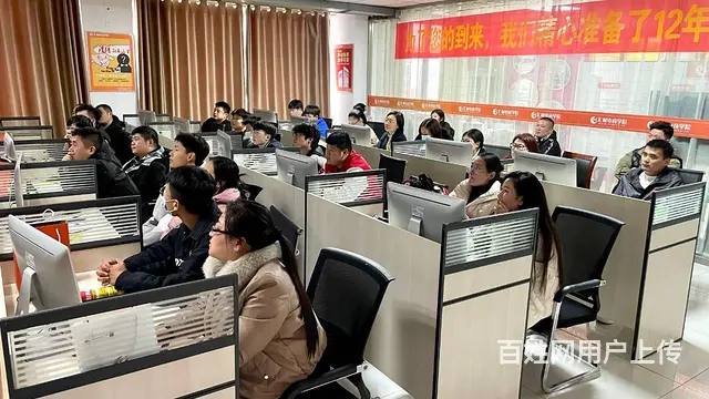 临沂拼多多运营淘系阿里巴巴直播带货培训电商运营 - 图片 4