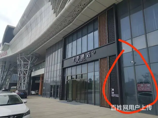 合肥高铁南站南广场—奥福广场（53度广场） - 图片 3
