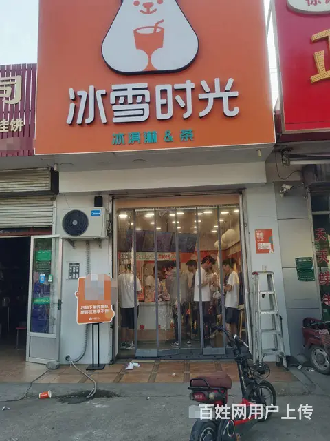 临街旺铺 靠近学校 客源稳定  随时看店 - 图片 3