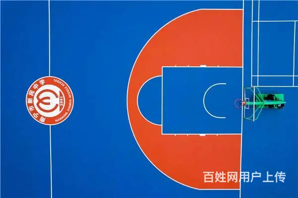 硅pu球场的优势有哪些 - 图片
