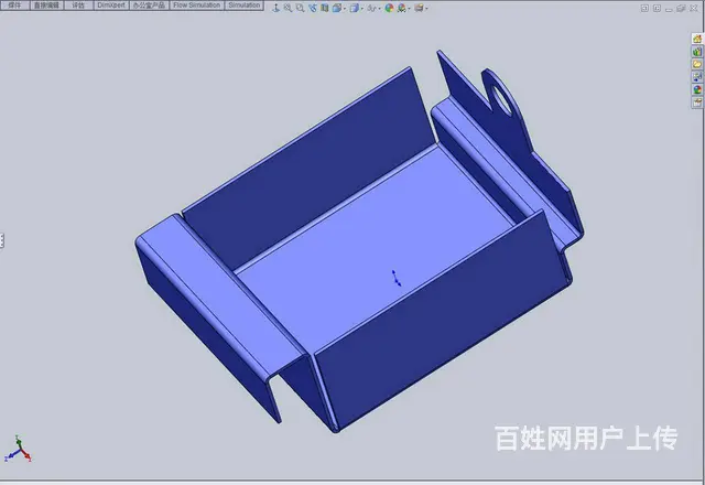 广州开发区solidworks培训 推荐就业 - 图片 3