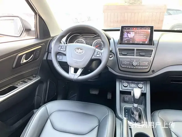 奔腾X40 2017款 1.6 手自一体 尊享型 - 图片 9
