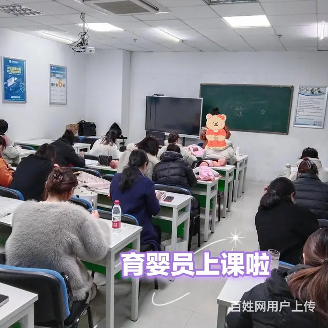 嘉兴月嫂培训机构-多大的宝宝需要添加辅食的图片
