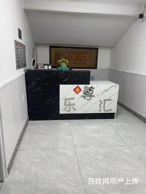 【搞定了！】南岗区满洲里街棋牌室房东直租无兑费 - 图片 4